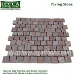 Natural split sunset yellow granite interlock stone paver Saudi Arabia