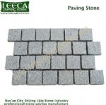Natural split sunset yellow granite interlock stone paver Saudi Arabia