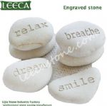 M&M word stone Customized stone gift