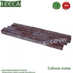 Garden wall stone cultural paver retaining wall