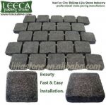 cube stone,mesh back cobble stone,outdoor paving