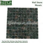 Mosaic stone tile,cobble square,stone paving