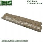 Stone culture,natural stone,wall tile