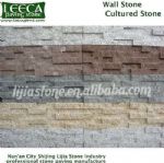 Stone culture,natural stone,wall tile