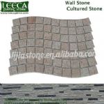 Wavy stone paver,wall stone,mosaic pattern