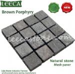 Stone cube,outdoor paving,cobble stone mat, Oman paving