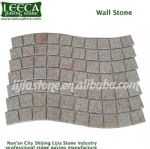 Chinese granite wave shape paving stone 