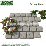 Chinese yellow granite paving stone natural beige block