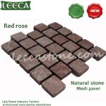 Interlocking cube,rectangle stone paver,mesh stone