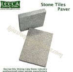 Light pink stone tiles paver patio flagstone, LEECA stone AbuDhabi