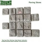 Yellow granite paving stone natural finish flagstone