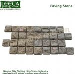 Yellow granite paving stone natural finish flagstone