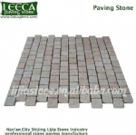 Chinese crushed basalt cube paver