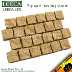 Split-yellow-square-pattern-granite-paving-stone 