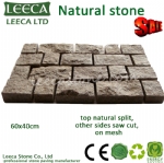 Yellow granite Driveway paving stone-14th Xiamen stone Fair H14